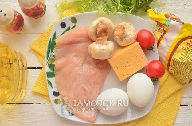 Шаг 1: иллюстрация