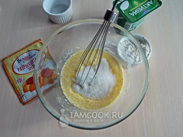 Шаг 4: иллюстрация