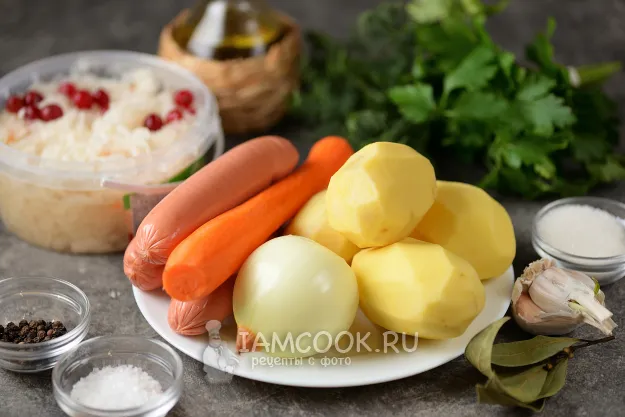 Шаг 1: иллюстрация