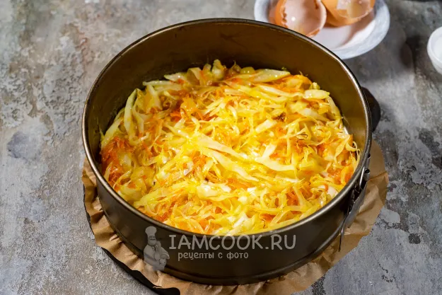 Шаг 11: иллюстрация