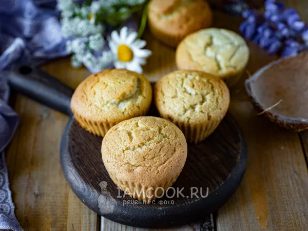 Фото блюда: Кокосовые маффины (из кокосовой муки)