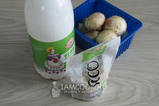 Шаг 1: иллюстрация