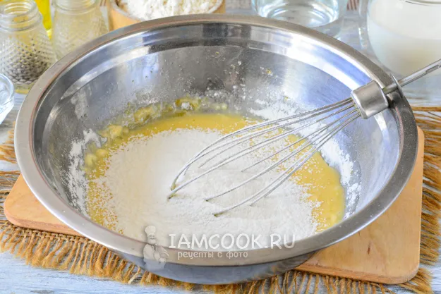 Шаг 2: иллюстрация