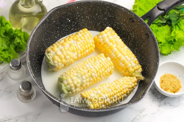 Шаг 3: иллюстрация