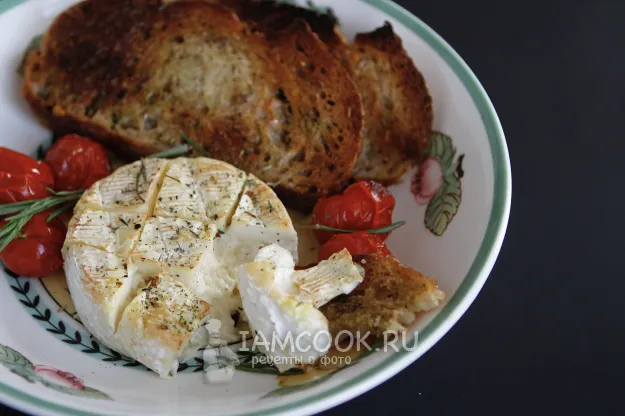 Шаг 10: иллюстрация