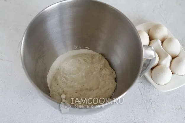 Шаг 4: иллюстрация