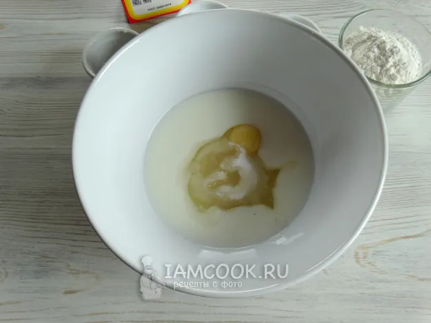 Шаг 2: иллюстрация