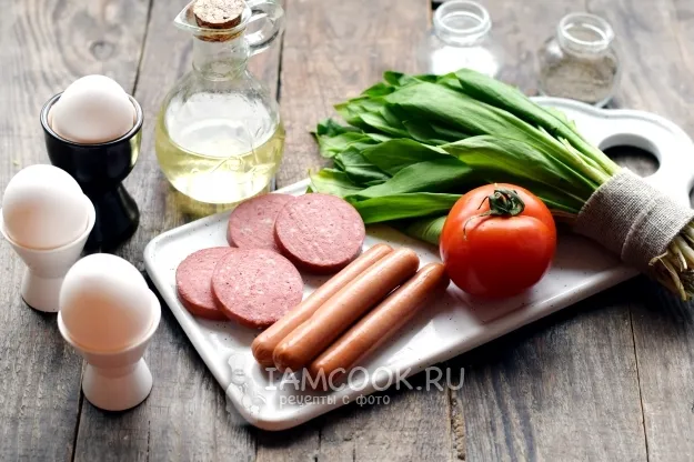 Шаг 1: иллюстрация