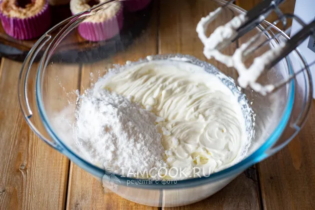 Шаг 12: иллюстрация