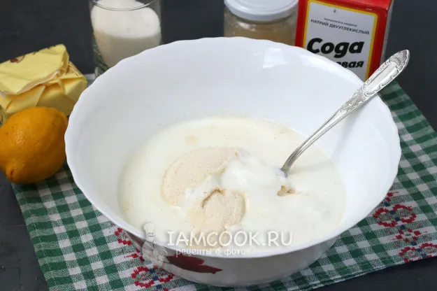 Шаг 2: иллюстрация