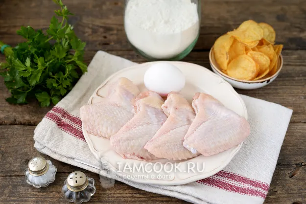 Шаг 1: иллюстрация