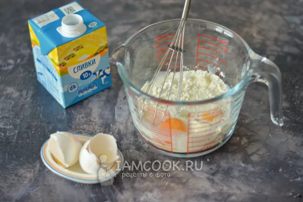 Шаг 2: иллюстрация