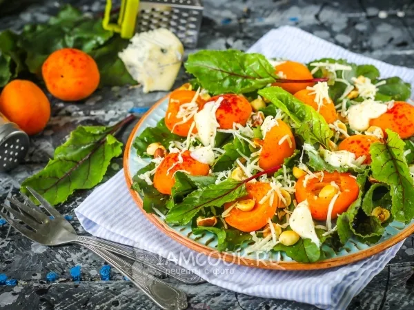 Фото блюда: Салат с абрикосами и сыром Дор Блю