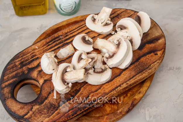 Шаг 2: иллюстрация