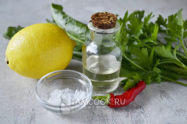 Шаг 1: иллюстрация