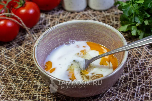 Шаг 3: иллюстрация