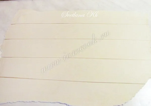 Шаг 4: иллюстрация