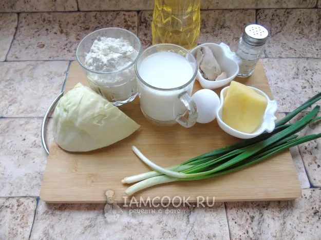 Шаг 1: иллюстрация