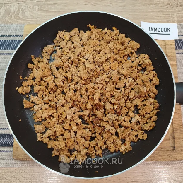 Шаг 5: иллюстрация