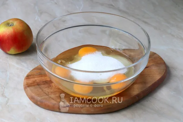 Шаг 2: иллюстрация