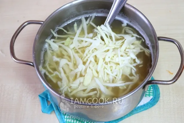 Шаг 11: иллюстрация