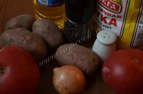 Шаг 1: иллюстрация