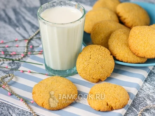 Фото блюда: Печенье песочное на скорую руку