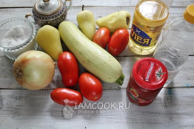 Шаг 1: иллюстрация