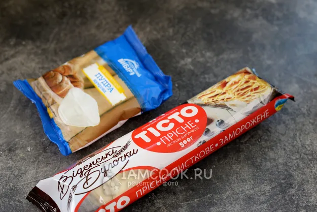 Шаг 1: иллюстрация