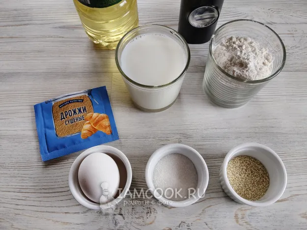 Шаг 1: иллюстрация