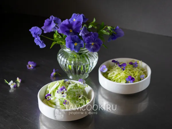 Фото блюда: Салат с фиалками