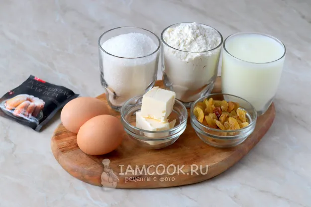 Шаг 1: иллюстрация