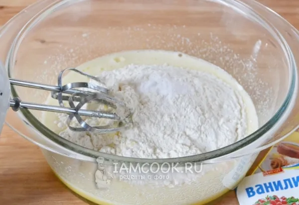 Шаг 5: иллюстрация