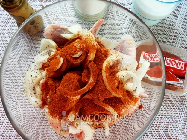 Шаг 2: иллюстрация