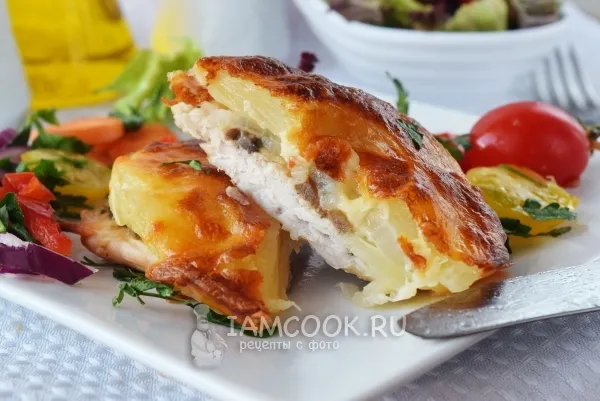 Шаг 10: иллюстрация