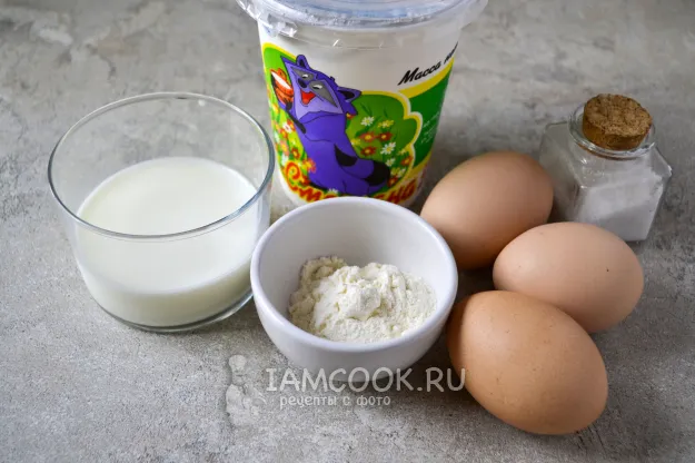 Шаг 1: иллюстрация