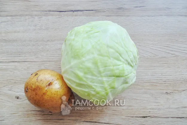 Шаг 2: иллюстрация