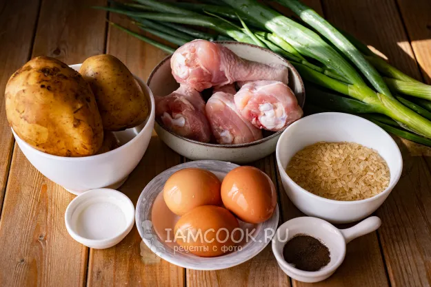 Шаг 1: иллюстрация