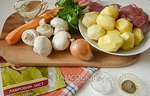 Шаг 1: иллюстрация