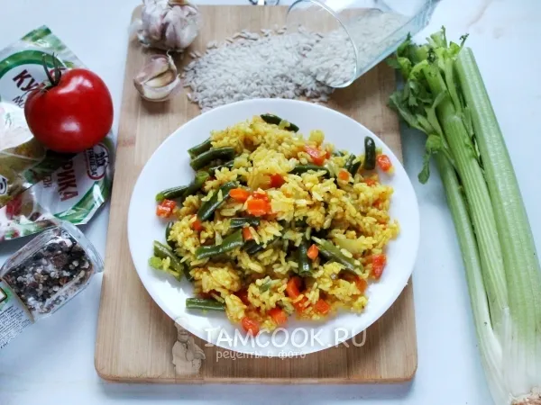 Фото блюда: Стручковая фасоль с рисом в микроволновке