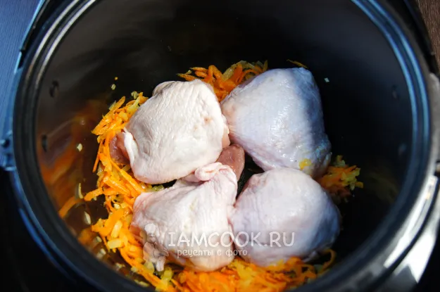 Шаг 3: иллюстрация