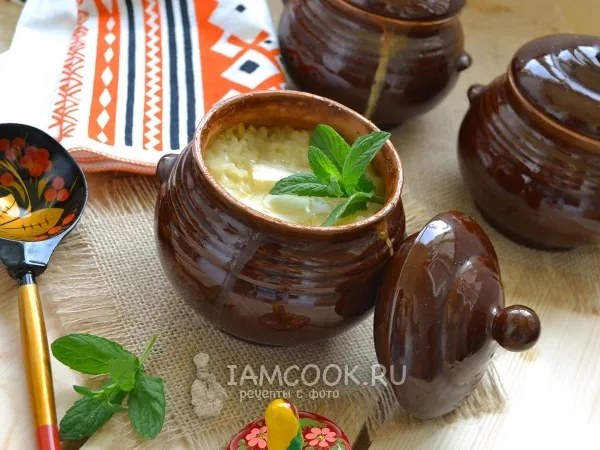 Фото блюда: Рисовая каша в горшочке