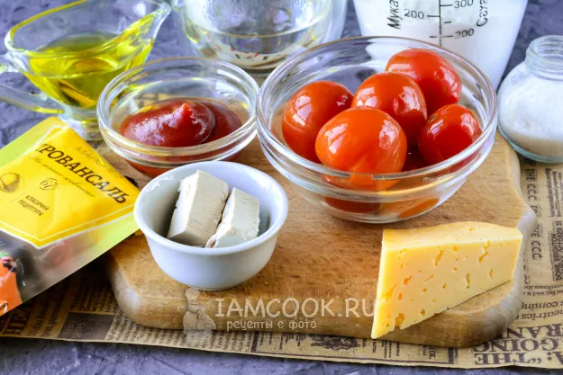 Шаг 1: иллюстрация