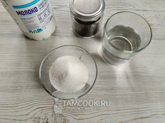 Шаг 1: иллюстрация