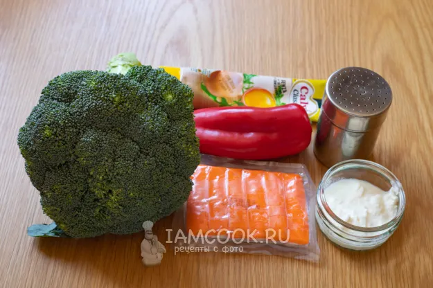 Шаг 1: иллюстрация