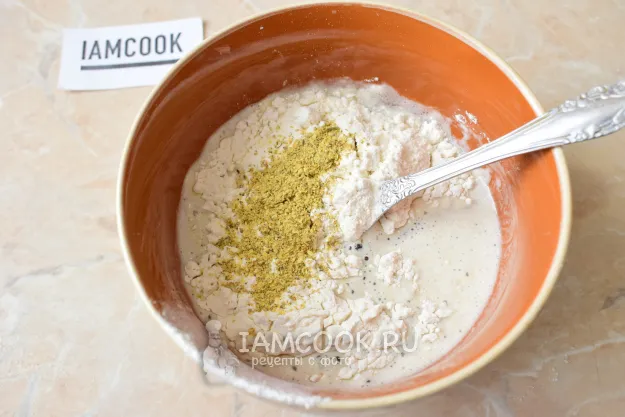 Шаг 3: иллюстрация