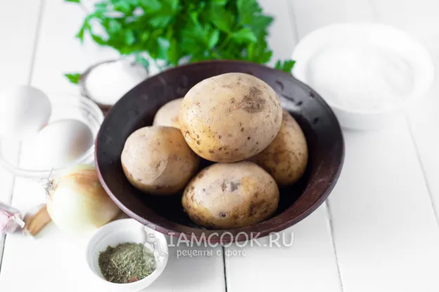 Шаг 1: иллюстрация