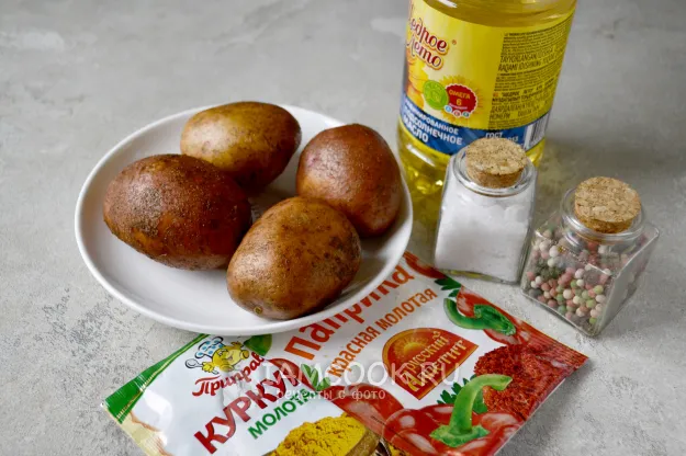 Шаг 1: иллюстрация