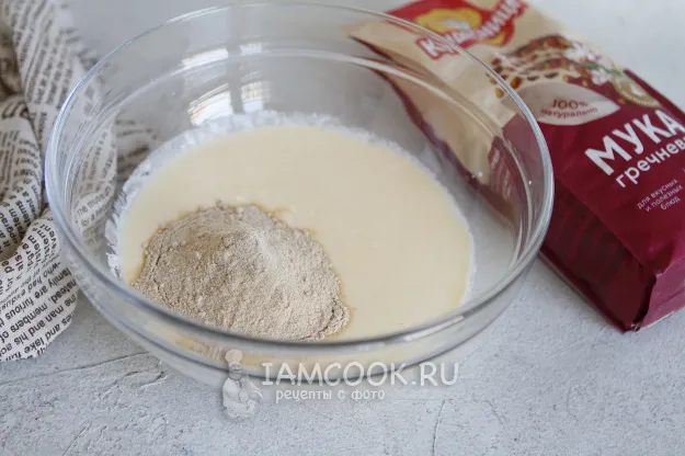 Шаг 5: иллюстрация