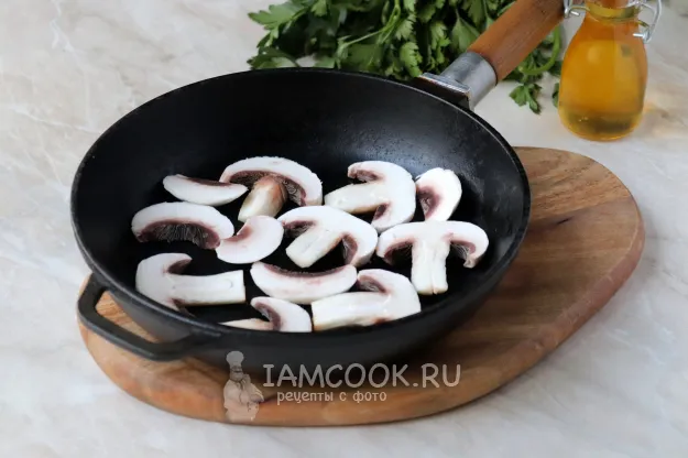 Шаг 3: иллюстрация